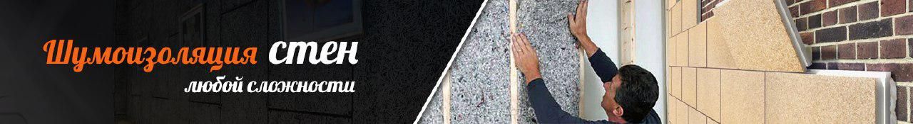 Image with missing alt attribute found on bauplast.su