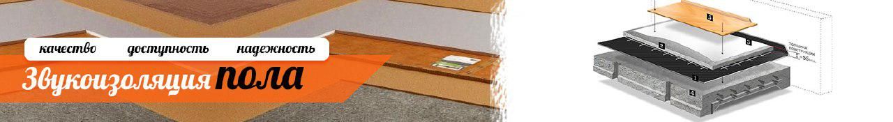 Image with missing alt attribute found on bauplast.su