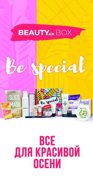 Image with missing alt attribute found on beauty.ua