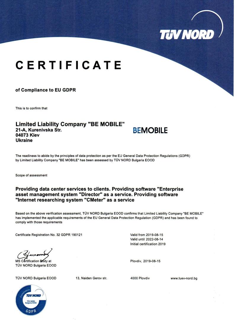 Image with missing alt attribute found on bemobile.ua