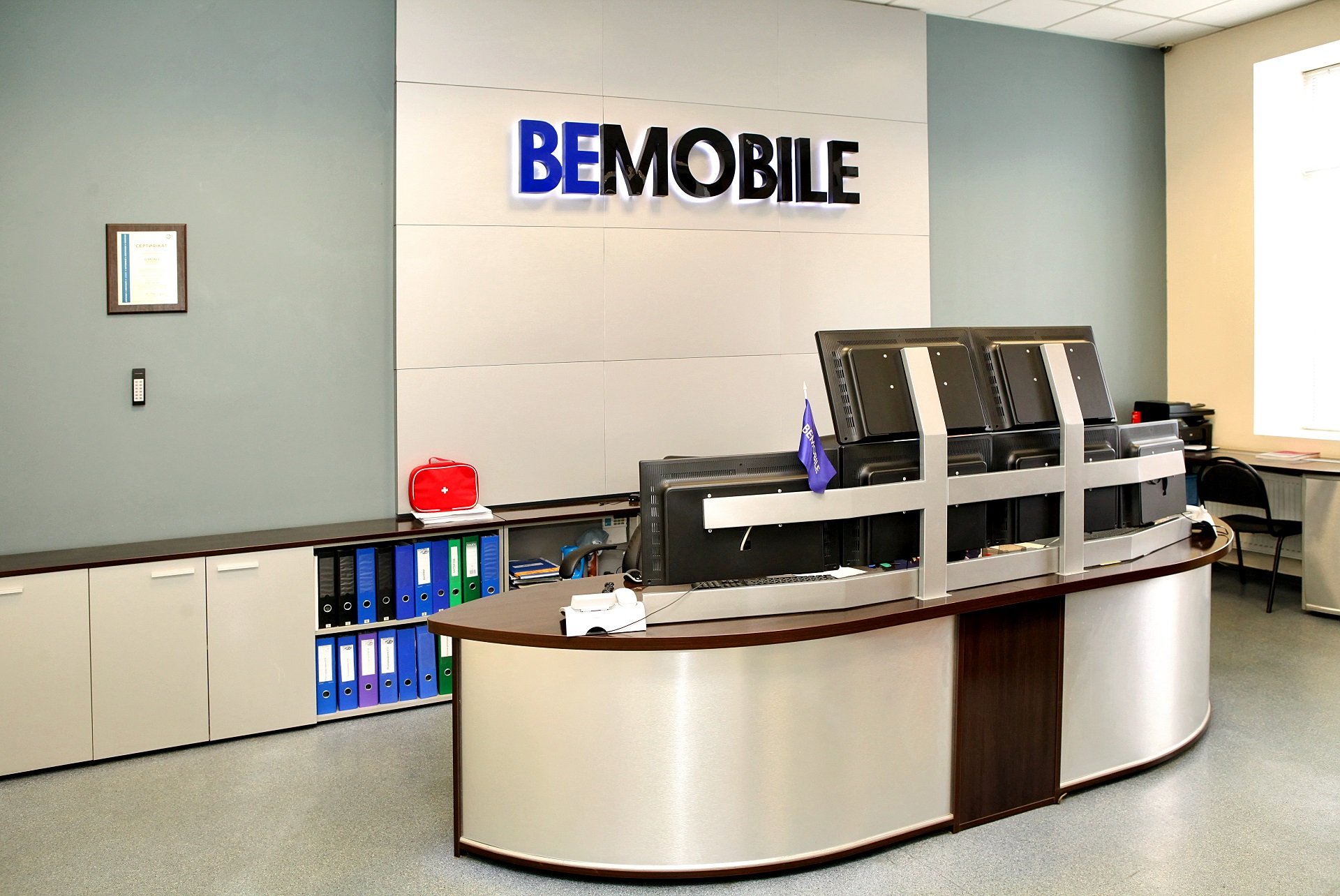 Image with missing alt attribute found on bemobile.ua