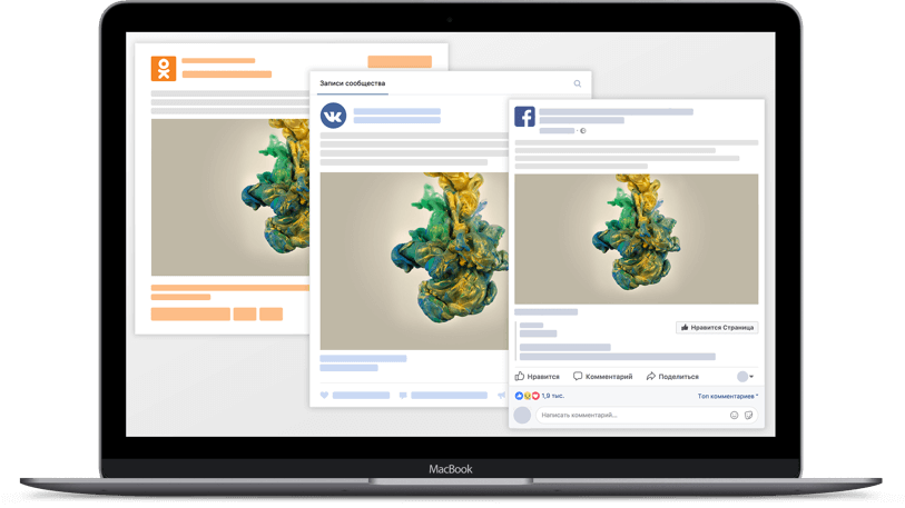 Image with missing alt attribute found on beseed.ru