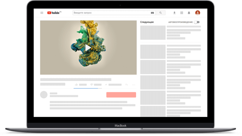 Image with missing alt attribute found on beseed.ru