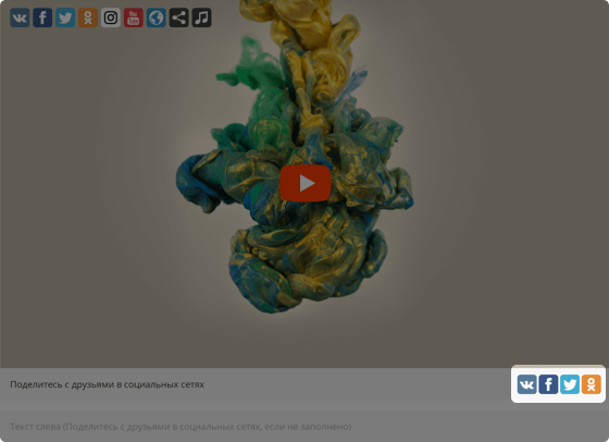 Image with missing alt attribute found on beseed.ru