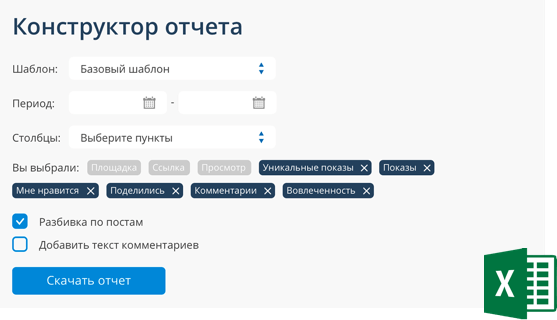 Image with missing alt attribute found on beseed.ru