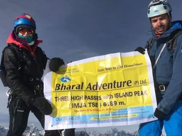 Image with missing alt attribute found on bharaladventure.com