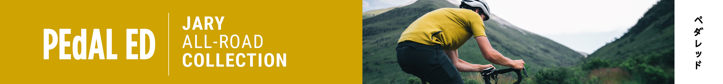 Image with missing alt attribute found on bikepacking.com