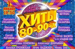 Image with missing alt attribute found on biletmarket.ru