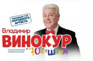 Image with missing alt attribute found on biletmarket.ru