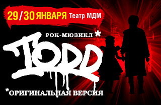 Image with missing alt attribute found on biletmarket.ru