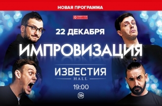 Image with missing alt attribute found on biletmarket.ru