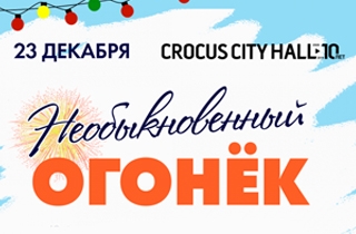 Image with missing alt attribute found on biletmarket.ru