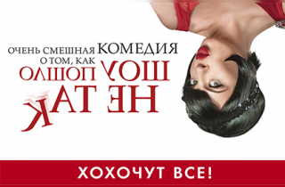 Image with missing alt attribute found on biletmarket.ru