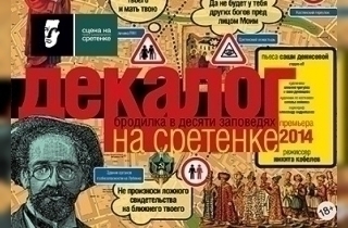 Image with missing alt attribute found on biletmarket.ru