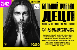 Image with missing alt attribute found on biletmarket.ru