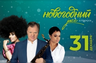 Image with missing alt attribute found on biletmarket.ru