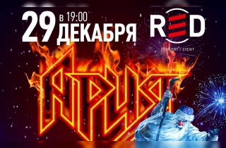 Image with missing alt attribute found on biletmarket.ru