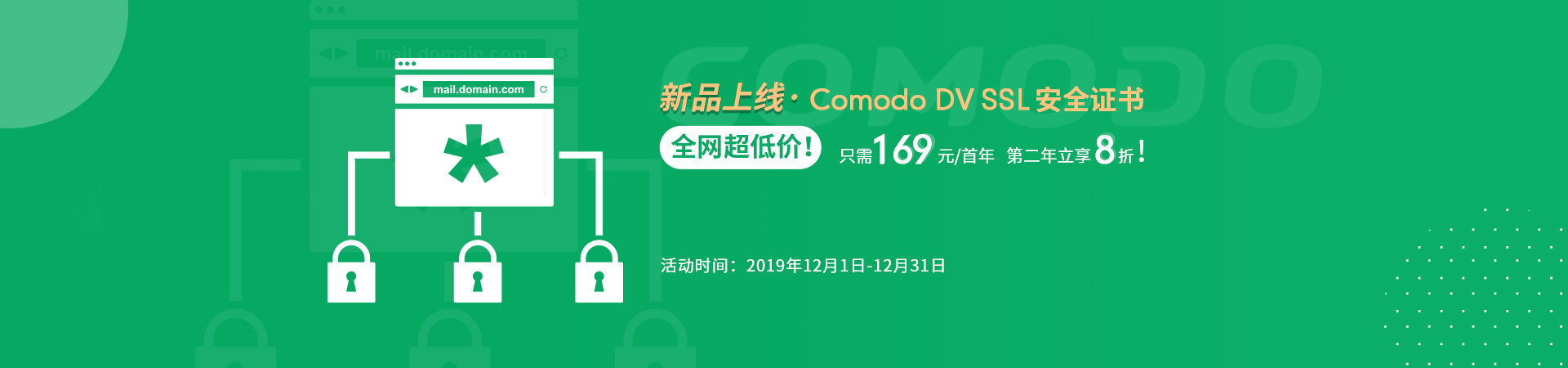 Image with missing alt attribute found on bizcn.com