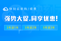 Image with missing alt attribute found on bizcn.com