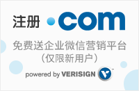 Image with missing alt attribute found on bizcn.com