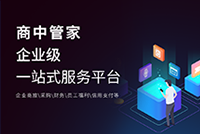 Image with missing alt attribute found on bizcn.com