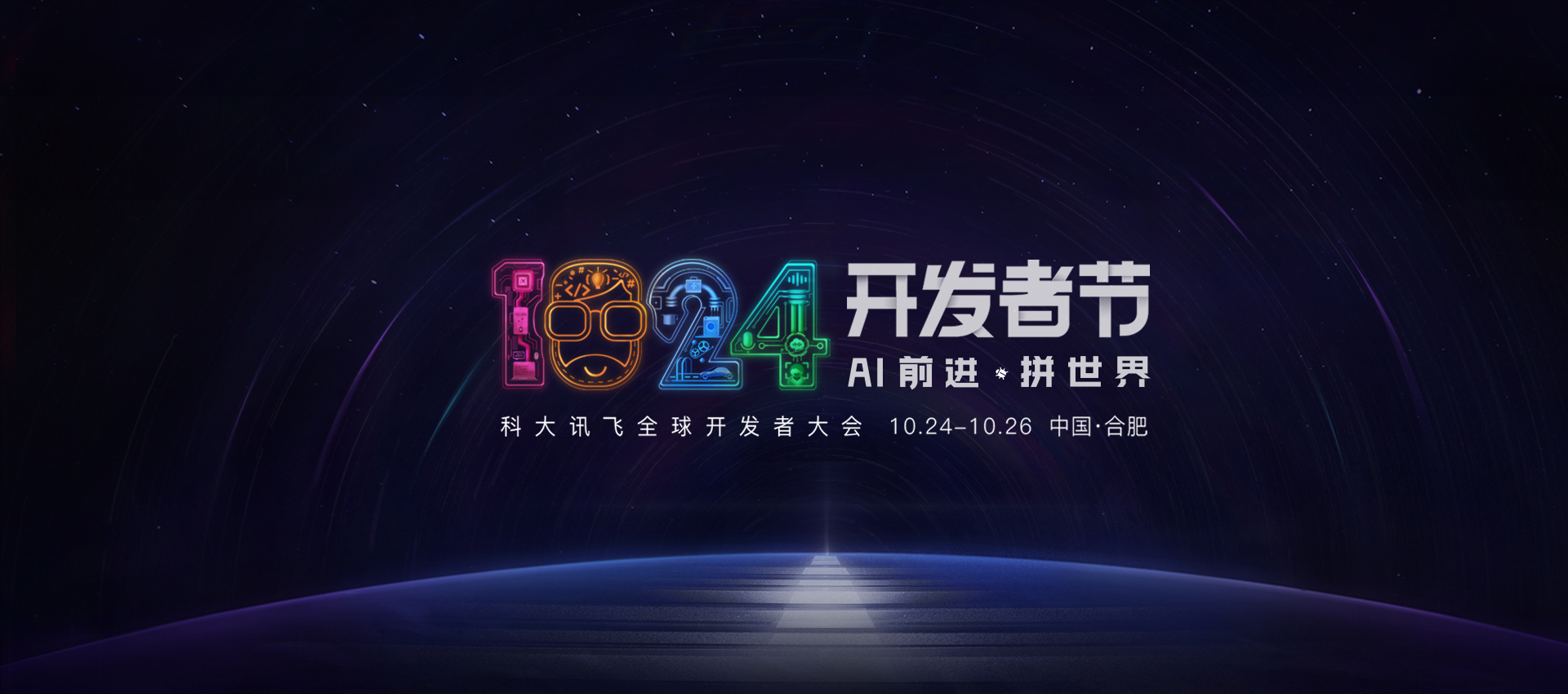 Image with missing alt attribute found on voiceads.cn