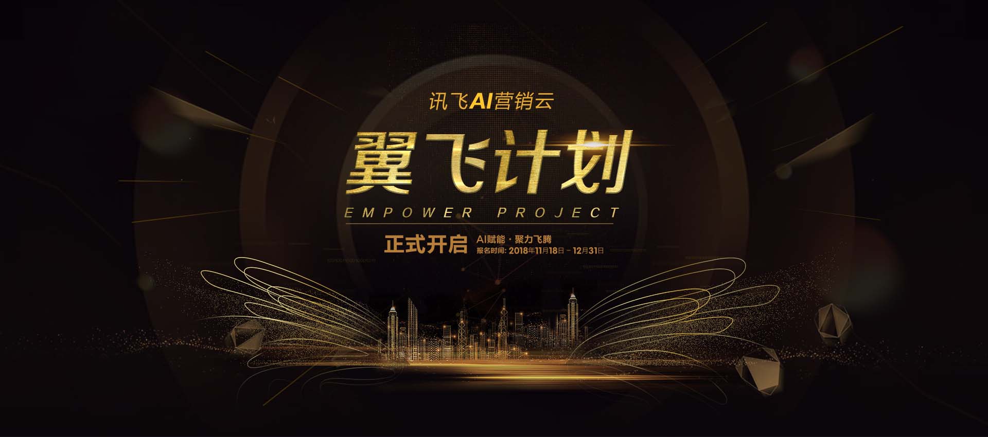 Image with missing alt attribute found on voiceads.cn