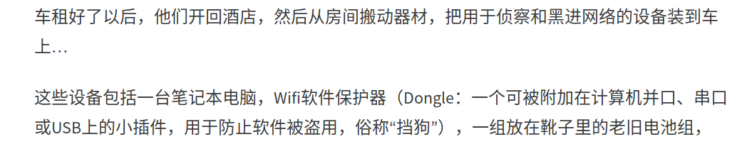 Image with missing alt attribute found on felixc.at