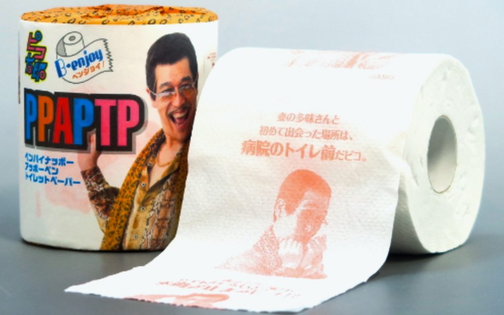 Five Japanese Gag Gift Ideas for Christmas 2019