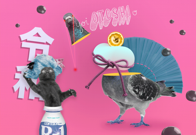 Happy New Year From GaijinPot