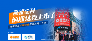 首页-Moka智能化招聘系统