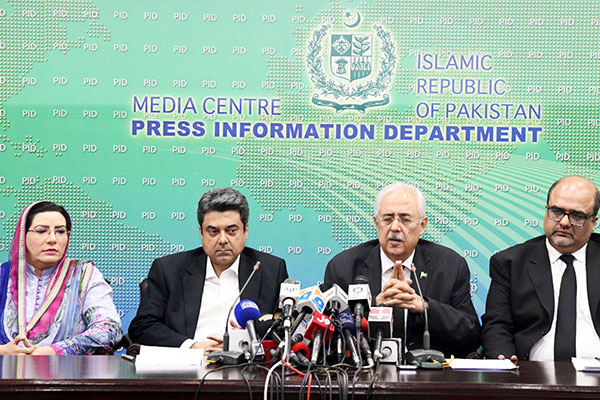 Image with missing alt attribute found on dunyanews.tv