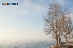 Image with missing alt attribute found on bloknot-volgograd.ru