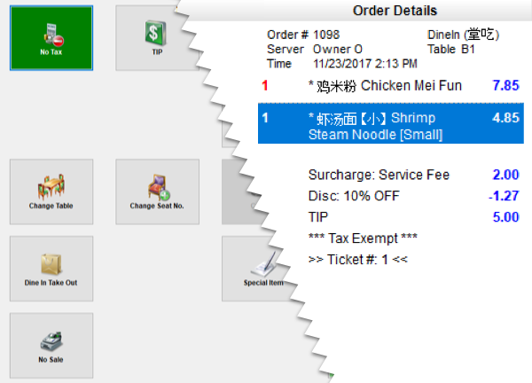 Image with missing alt attribute found on bmenu.io