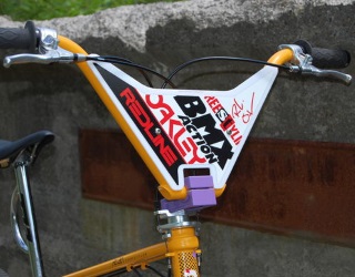 Image with missing alt attribute found on bmxmuseum.com