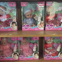 Hundreds of Brand New Toys & Dolls!