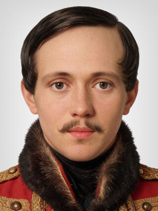 Михаил Юрьевич Лермонтов