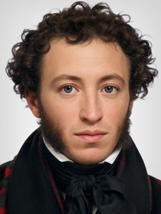 Александр Сергеевич Пушкин