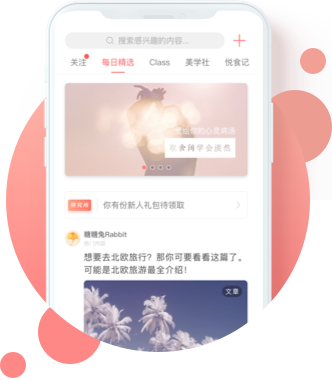 Image with missing alt attribute found on duitang.com