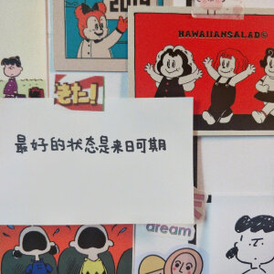 Image with missing alt attribute found on duitang.com