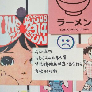 Image with missing alt attribute found on duitang.com