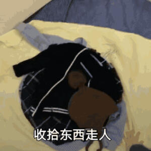 Image with missing alt attribute found on duitang.com