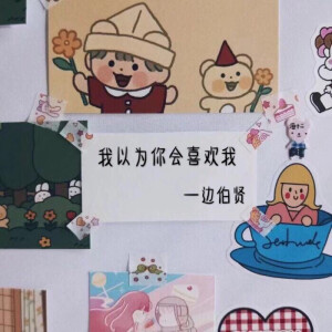 Image with missing alt attribute found on duitang.com