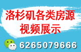 Image with missing alt attribute found on chineseinla.com