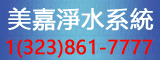 Image with missing alt attribute found on chineseinla.com