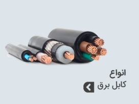 Image with missing alt attribute found on cablebargh.com