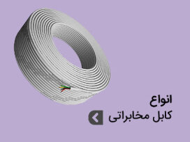 Image with missing alt attribute found on cablebargh.com