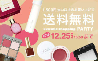 191205_1500_campaign