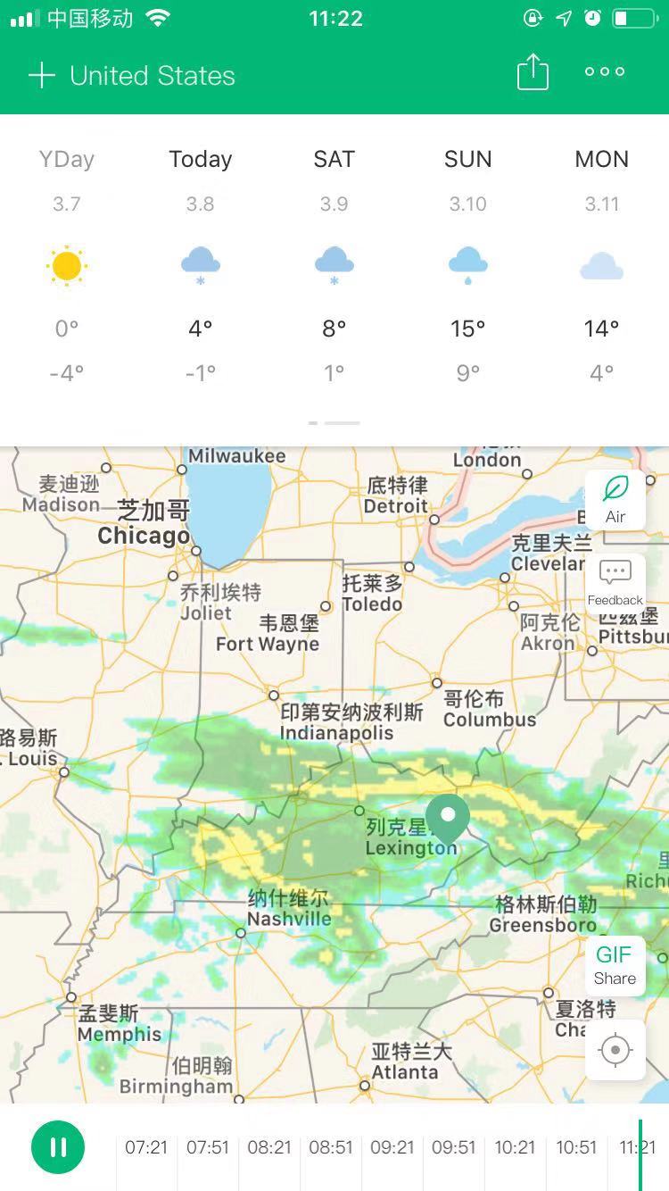 Image with missing alt attribute found on caiyunapp.com