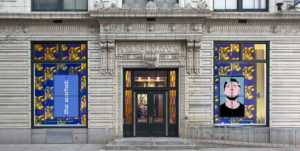 An exterior view of the Andy Warhol museum.